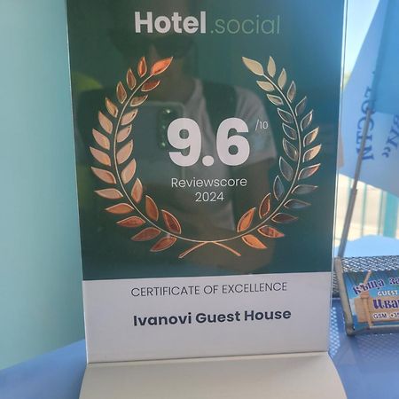 Ivanovi Guest House Primorsko Eksteriør billede